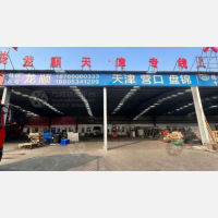 永兴物流园店网点