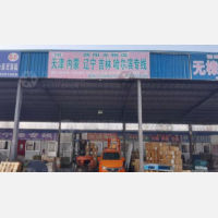 德州到河北唐山专线,德州到河北唐山直达线路,德州到河北唐山中转线路