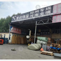 海华物流园店网点