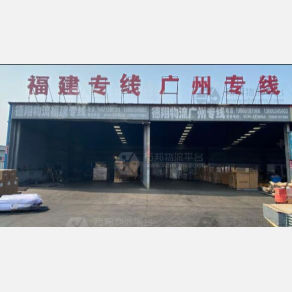 德州德翔物流