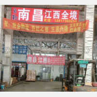 上海到江西赣州专线,上海到江西赣州直达线路,上海到江西赣州中转线路
