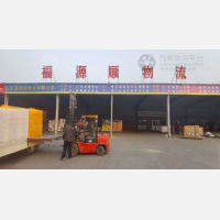 德州到广东广州南沙区专线,德州到广东广州南沙区直达线路,德州到广东广州南沙区中转线路