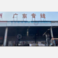 德州到广东广州白云区专线,德州到广东广州白云区直达线路,德州到广东广州白云区中转线路