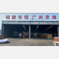 德州到广东广州白云区专线,德州到广东广州白云区直达线路,德州到广东广州白云区中转线路
