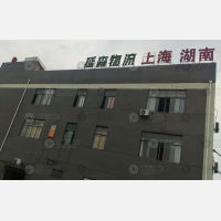 南昌到上海闵行区虹桥镇专线,南昌到上海闵行区虹桥镇直达线路,南昌到上海闵行区虹桥镇中转线路