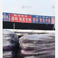德州到河北保定专线,德州到河北保定直达线路,德州到河北保定中转线路