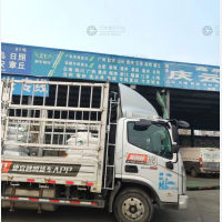 九达物流园店网点