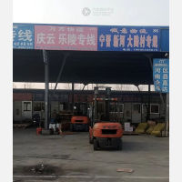 九达物流园店网点