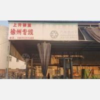 德州到安徽淮南专线,德州到安徽淮南直达线路,德州到安徽淮南中转线路
