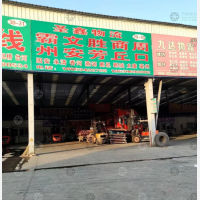 德州到河北廊坊固安专线,德州到河北廊坊固安直达线路,德州到河北廊坊固安中转线路