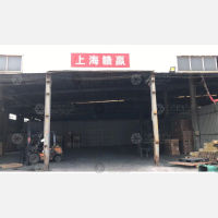 金沙包装集团场内店网点