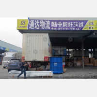 南昌到江西上饶余干专线,南昌到江西上饶余干直达线路,南昌到江西上饶余干中转线路
