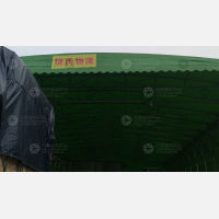 上和物流园店网点