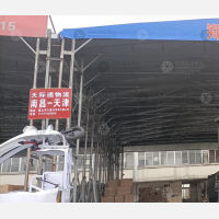 金沙包装集团场内店网点