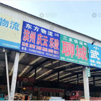 德州到山东滨州专线,德州到山东滨州直达线路,德州到山东滨州中转线路