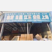 德州到安徽淮南专线,德州到安徽淮南直达线路,德州到安徽淮南中转线路