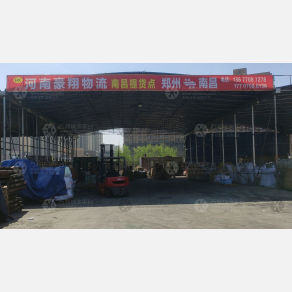 南昌豪翔物流（卸货点）