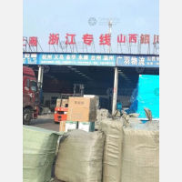 德州到浙江温州专线,德州到浙江温州直达线路,德州到浙江温州中转线路