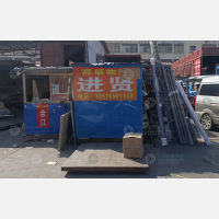 龙河物流大市场店网点