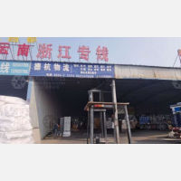 德州到浙江温州专线,德州到浙江温州直达线路,德州到浙江温州中转线路