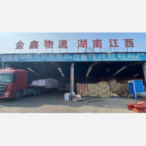 德州金鑫物流湖南江西线