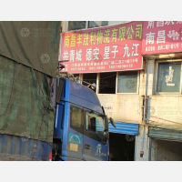 南昌到河北邯郸专线,南昌到河北邯郸直达线路,南昌到河北邯郸中转线路