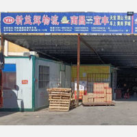 鸿顺德建材城店网点