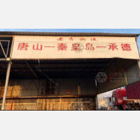 德州到河北唐山专线,德州到河北唐山直达线路,德州到河北唐山中转线路