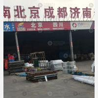德州到北京大兴区专线,德州到北京大兴区直达线路,德州到北京大兴区中转线路