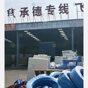 德州龙富物流