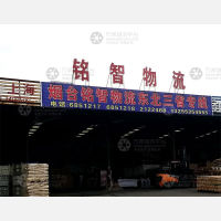 烟台到黑龙江大庆专线,烟台到黑龙江大庆直达线路,烟台到黑龙江大庆中转线路