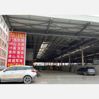 花园物流中心店1网点