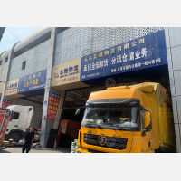义乌 到 福建泉州专线,义乌 到 福建泉州直达线路,义乌 到 福建泉州中转线路