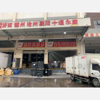 义乌到浙江金华永康专线,义乌到浙江金华永康直达线路,义乌到浙江金华永康中转线路