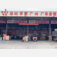 义乌到广东广州专线,义乌到广东广州直达线路,义乌到广东广州中转线路