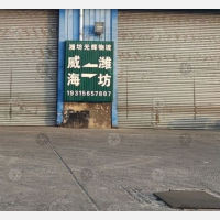 威海到山东潍坊专线,威海到山东潍坊直达线路,威海到山东潍坊中转线路
