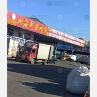 呼和浩特到内蒙古乌兰察布商都专线,呼和浩特到内蒙古乌兰察布商都直达线路,呼和浩特到内蒙古乌兰察布商都中转线路