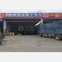 呼和浩特到内蒙古乌兰察布察哈尔右翼中专线,呼和浩特到内蒙古乌兰察布察哈尔右翼中直达线路,呼和浩特到内蒙古乌兰察布察哈尔右翼中中转线路