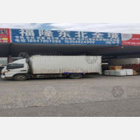 呼和浩特到吉林长春专线,呼和浩特到吉林长春直达线路,呼和浩特到吉林长春中转线路