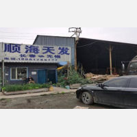 长春顺海天发物流