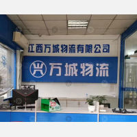 南昌到江西九江修水大桥镇专线,南昌到江西九江修水大桥镇直达线路,南昌到江西九江修水大桥镇中转线路