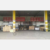 万开物流园店网点