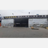 交通物流园店网点
