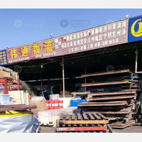 银古物流中心店网点