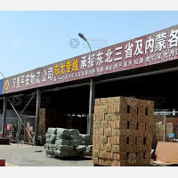 银川到吉林通化专线,银川到吉林通化直达线路,银川到吉林通化中转线路
