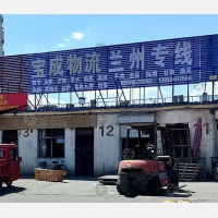 银川到青海西宁专线,银川到青海西宁直达线路,银川到青海西宁中转线路