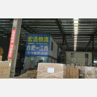 合肥到江西赣州章贡区专线,合肥到江西赣州章贡区直达线路,合肥到江西赣州章贡区中转线路