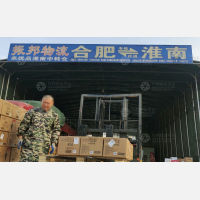 合肥到安徽淮南田家庵区专线,合肥到安徽淮南田家庵区直达线路,合肥到安徽淮南田家庵区中转线路