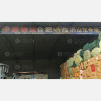 合肥到山东滨州专线,合肥到山东滨州直达线路,合肥到山东滨州中转线路