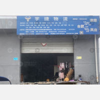 合肥到安徽淮南专线,合肥到安徽淮南直达线路,合肥到安徽淮南中转线路